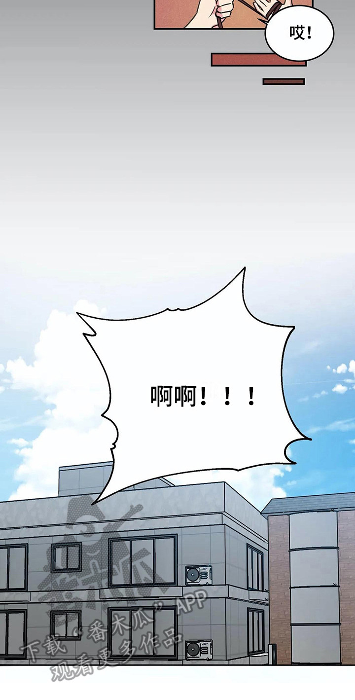 第4话15
