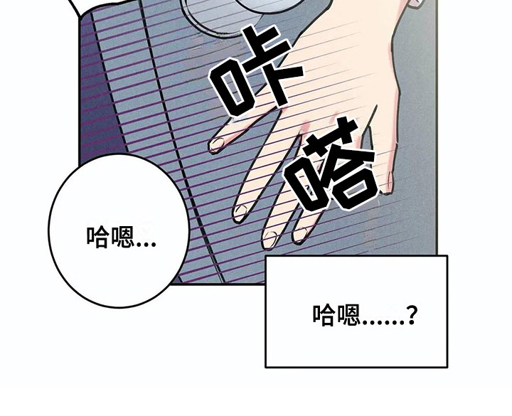第2话15