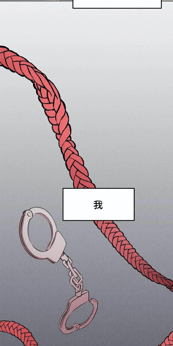 第1话12