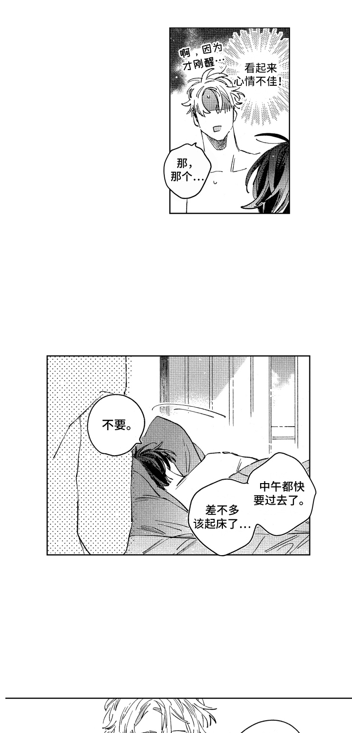 第25话0