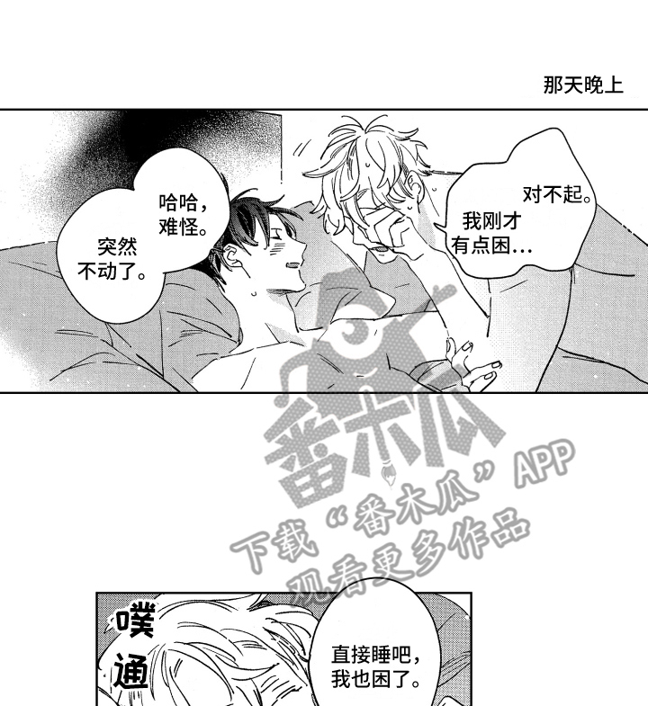 第24话0