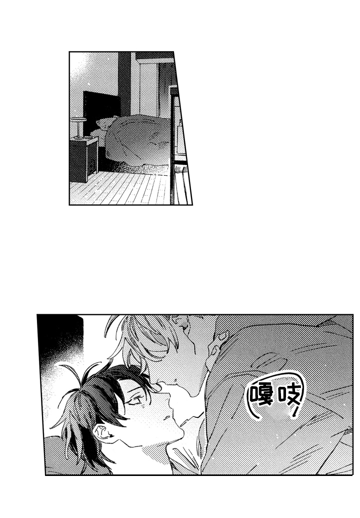 第19话0