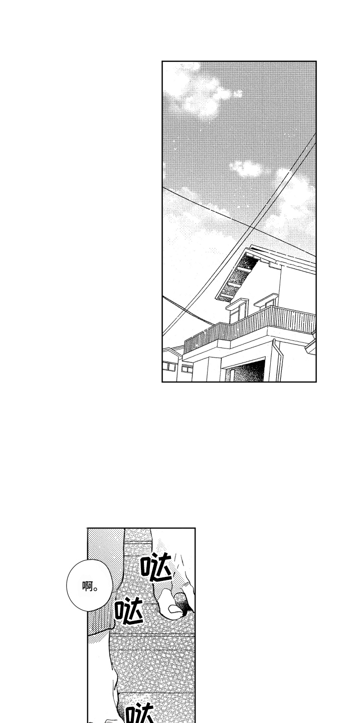 第16话0