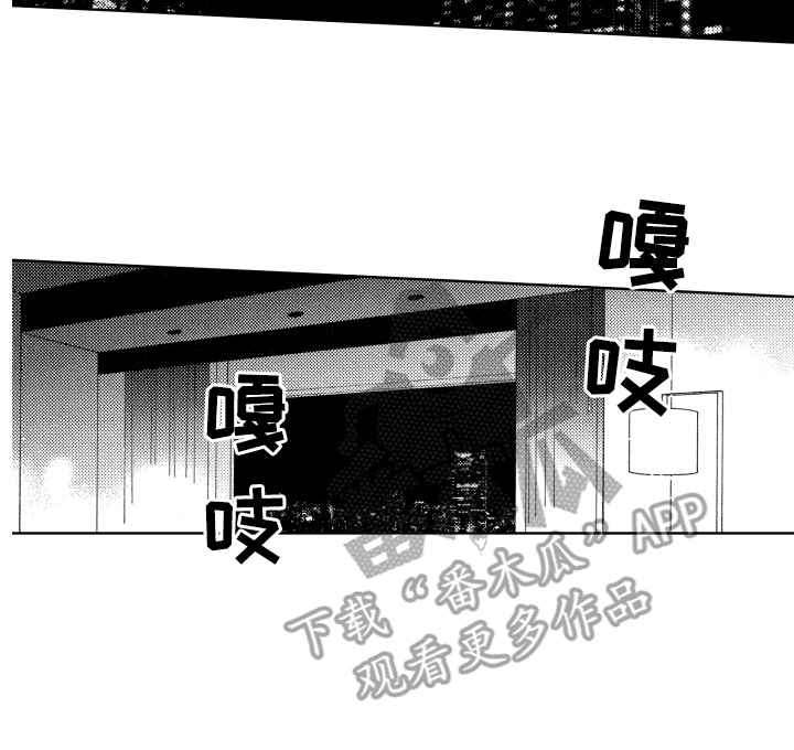第13话5