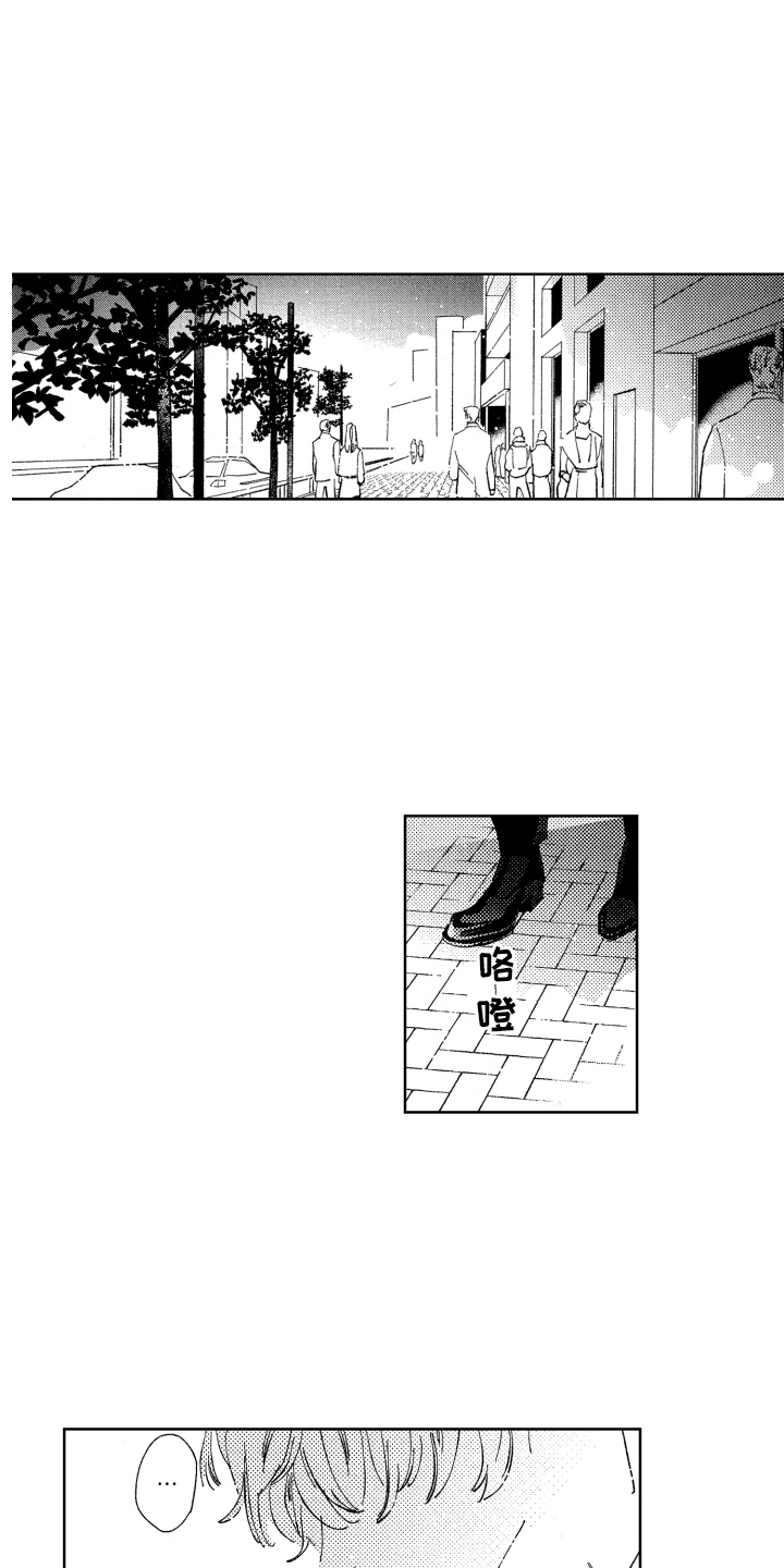 第9话4