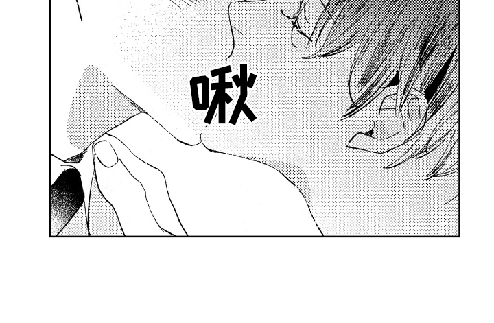 第8话12