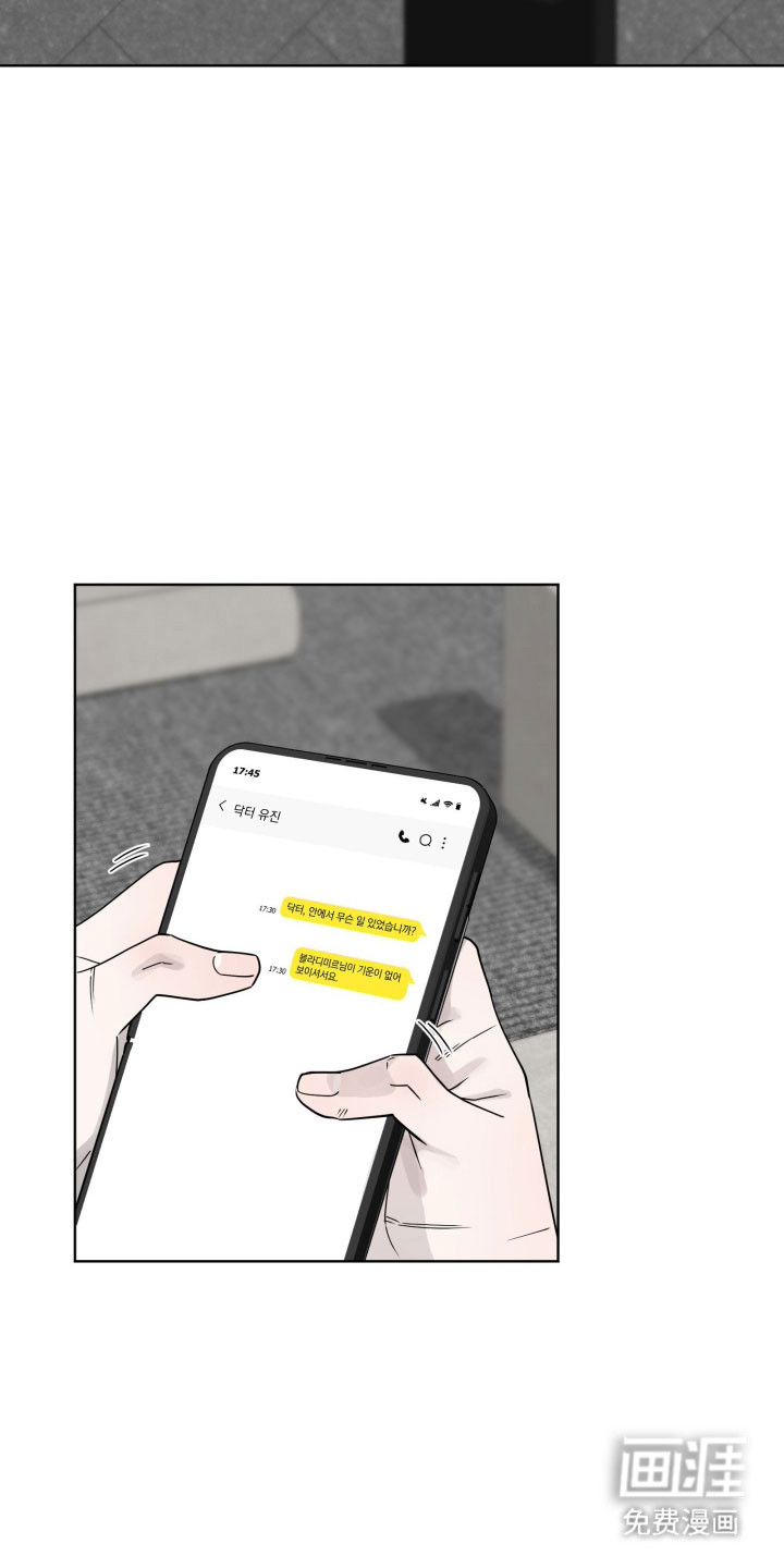 第27话1