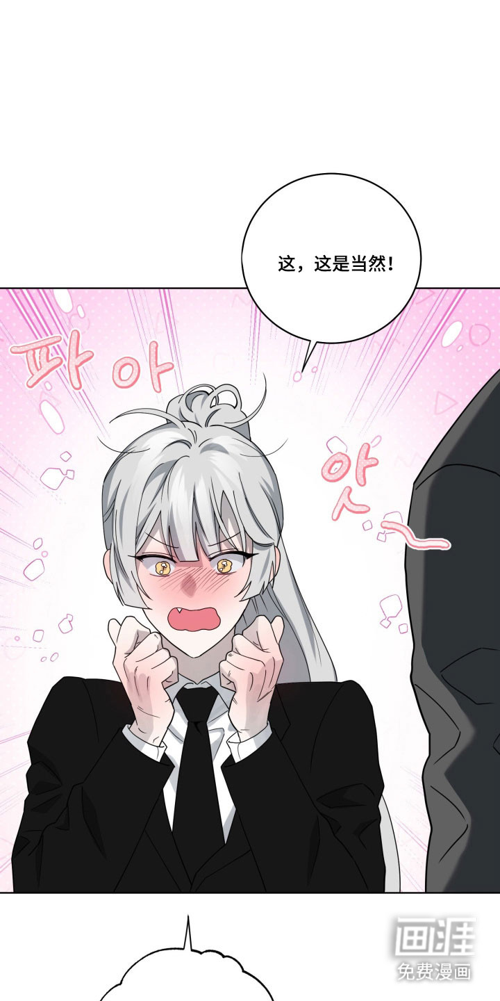 第27话22