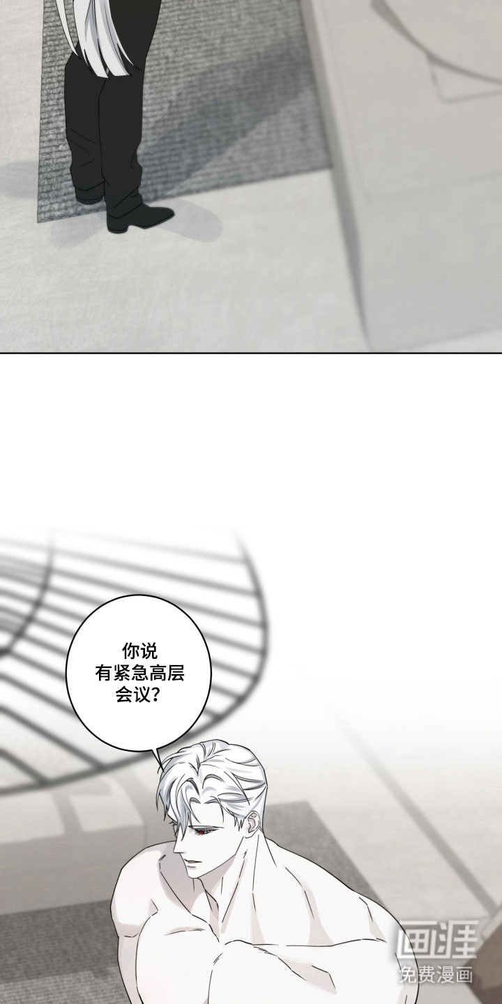 第27话7