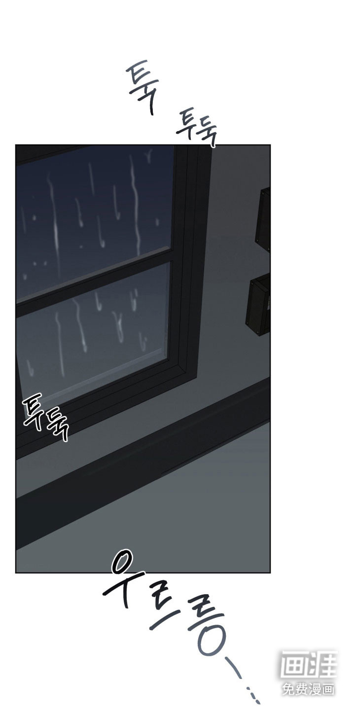 第26话1
