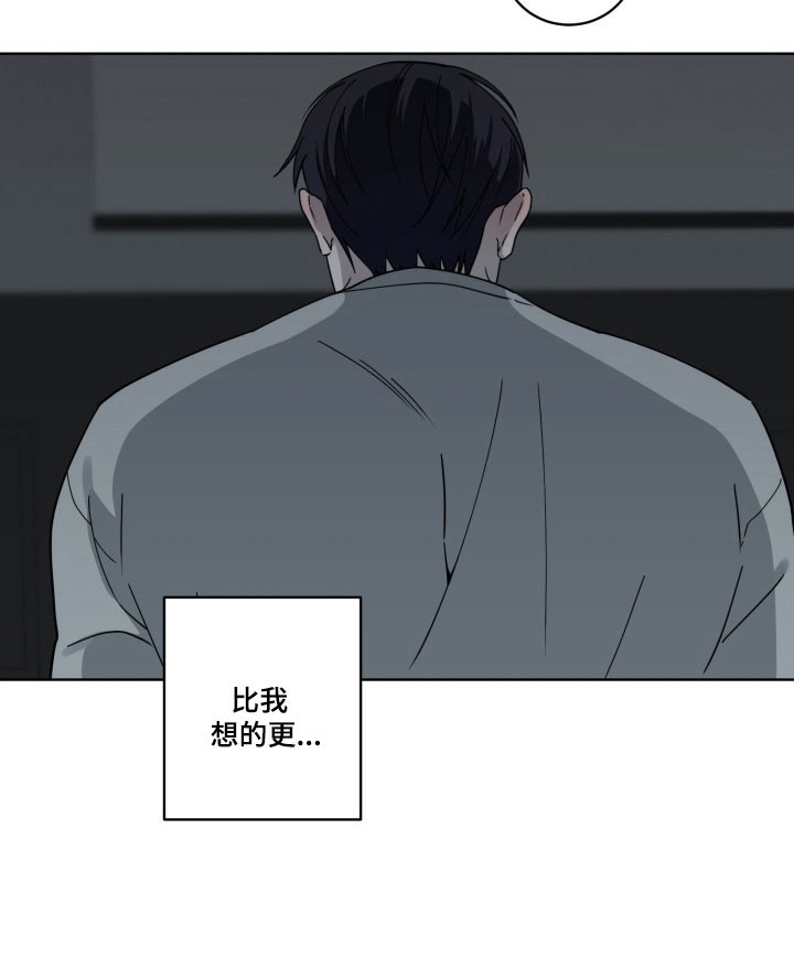 第26话19