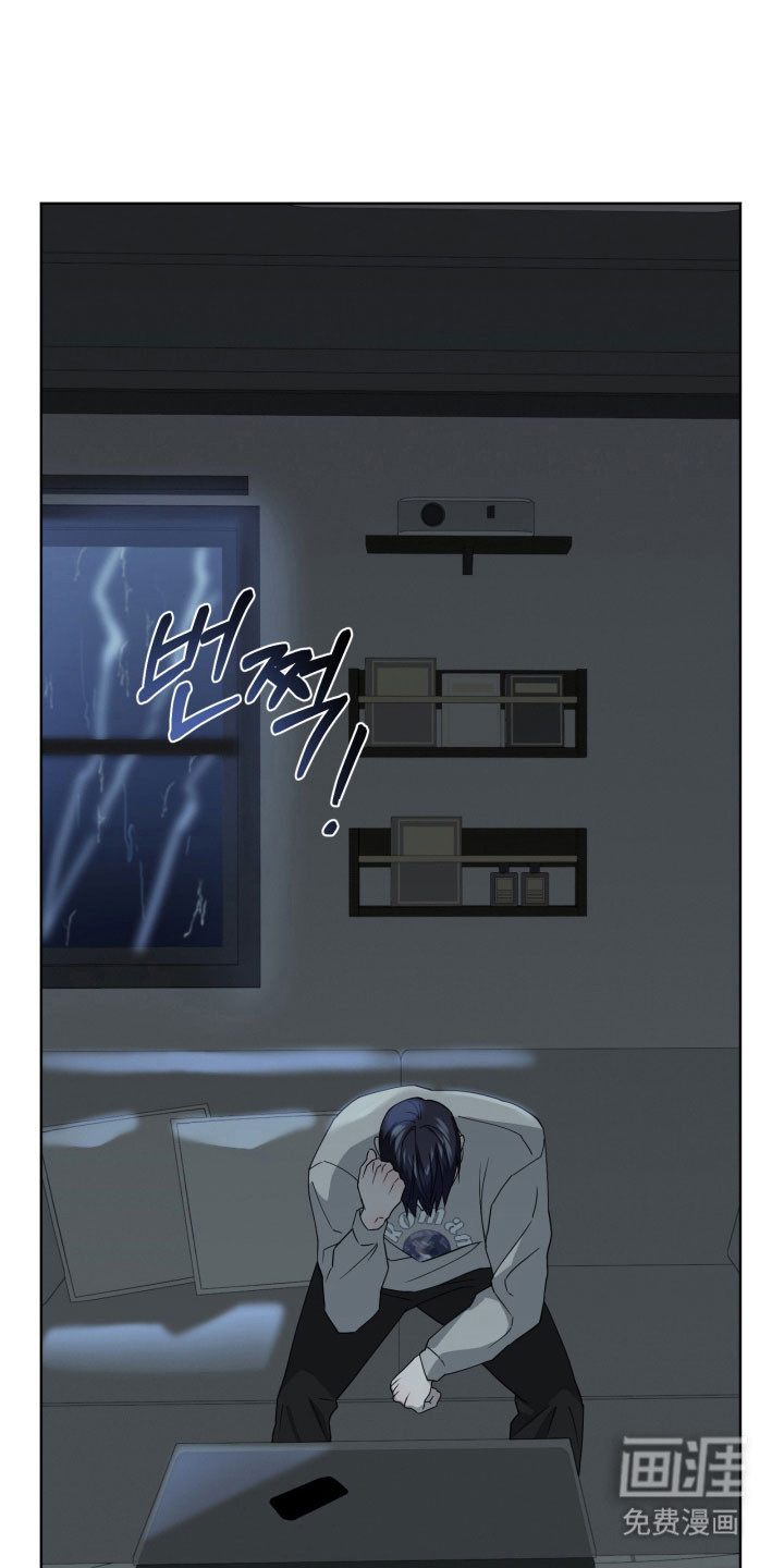 第26话2