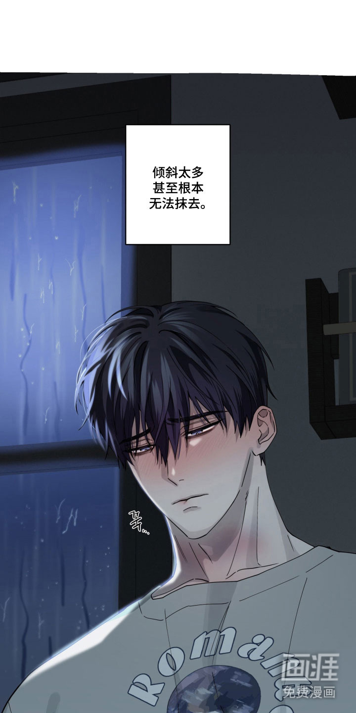 第26话20