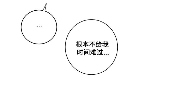 第26话26