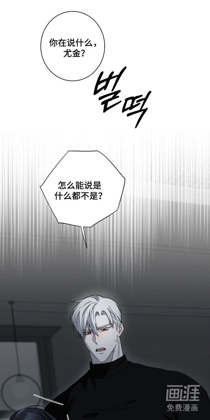 第29话0