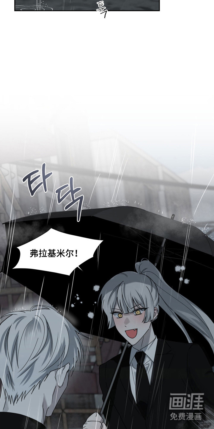 第29话18
