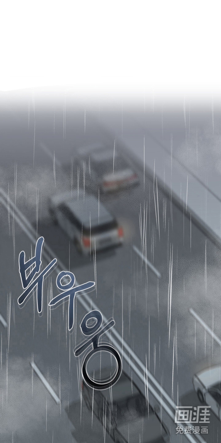 第29话21