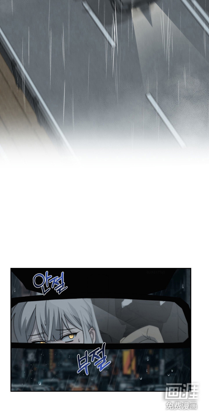 第29话22