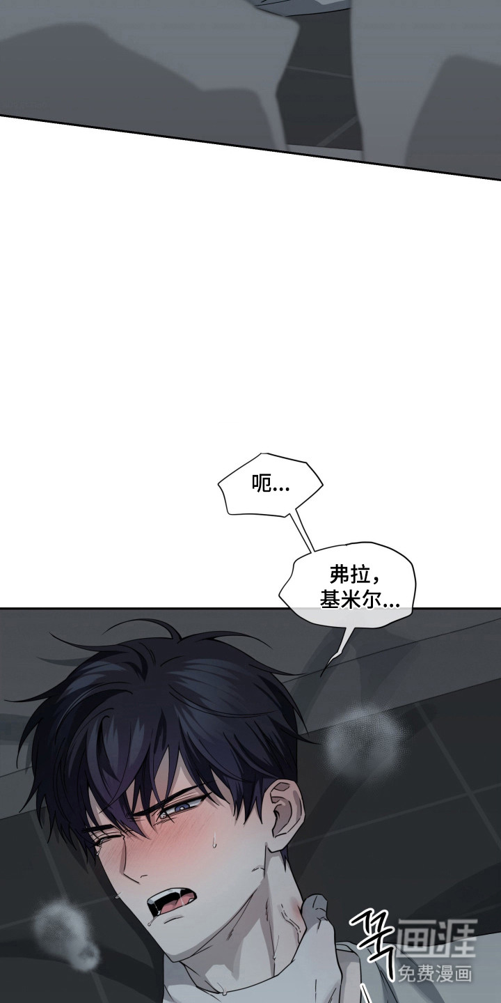 第28话1