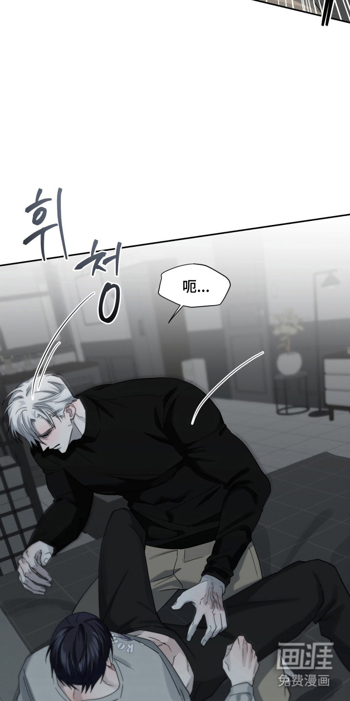 第28话15