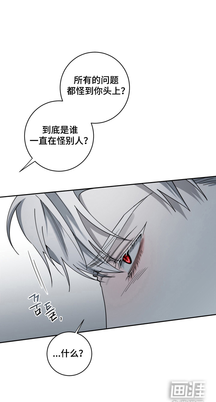 第28话20