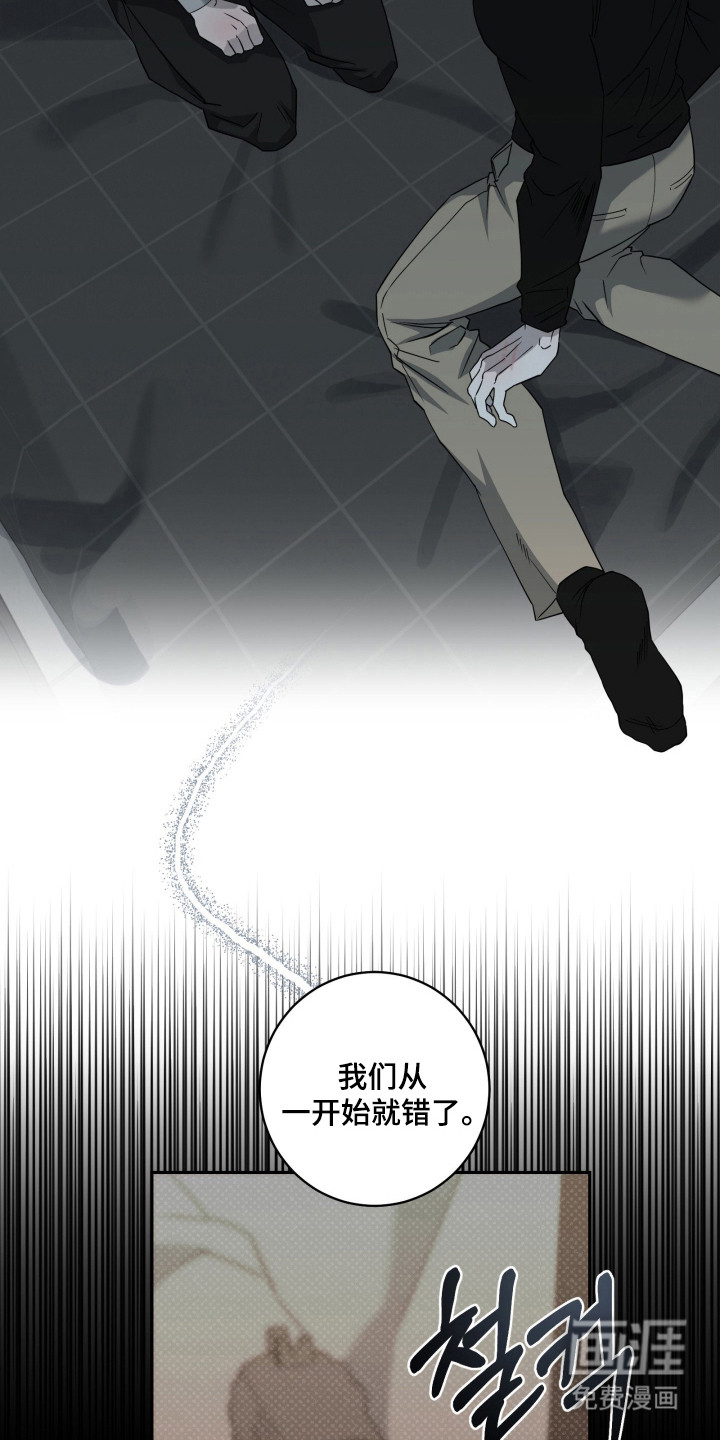 第28话25