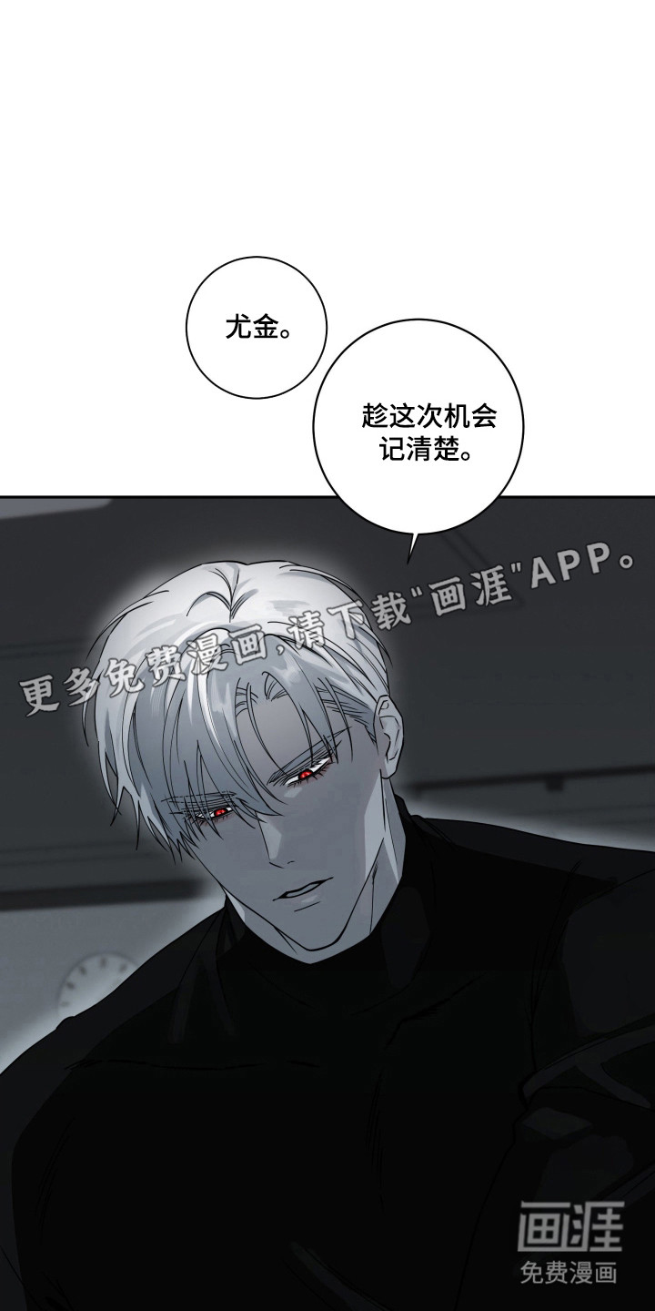第28话5