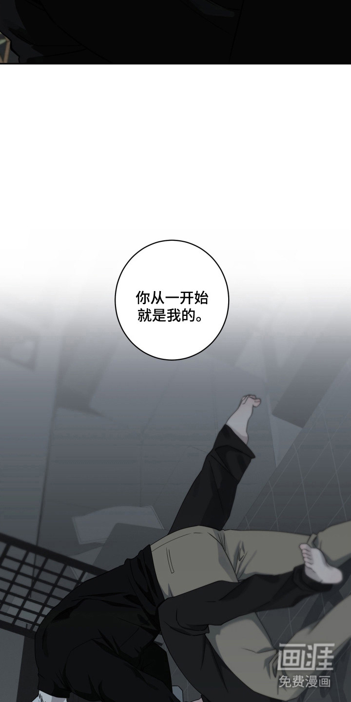 第28话6