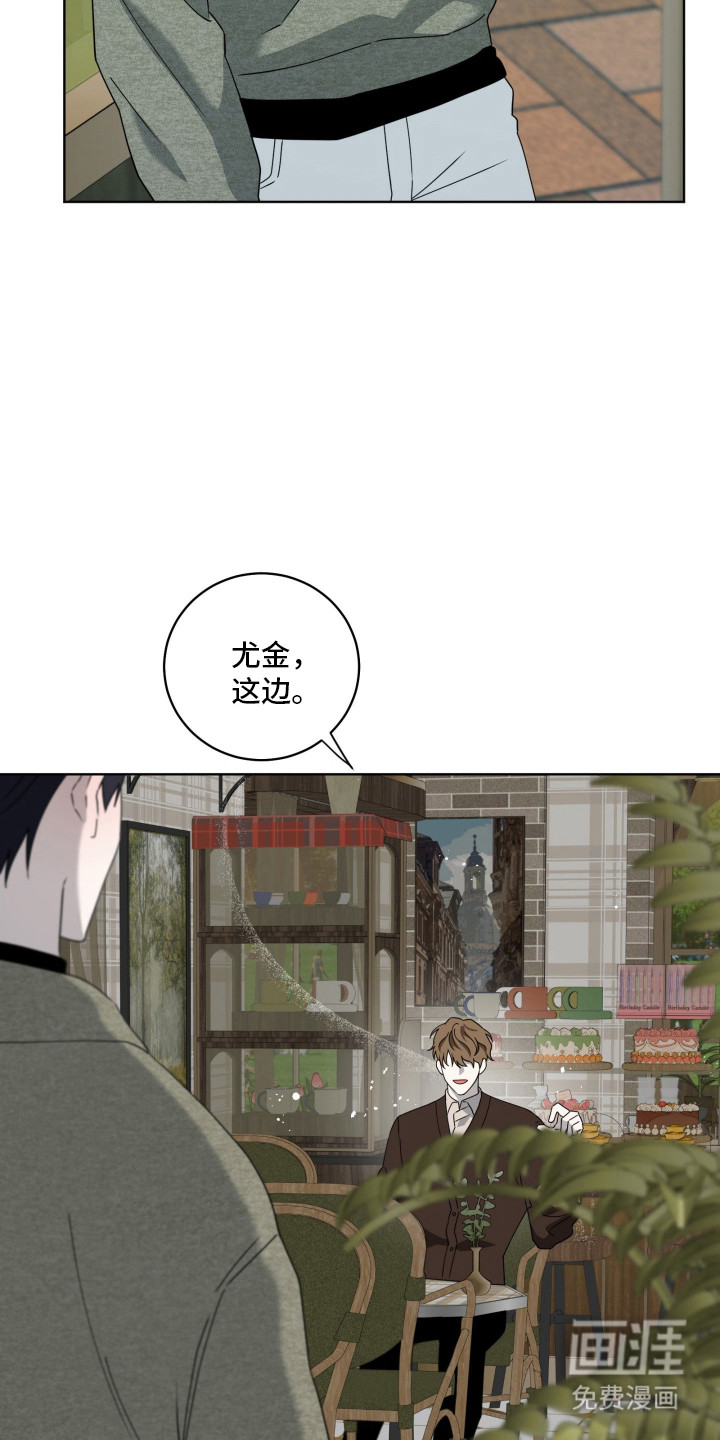 第31话17