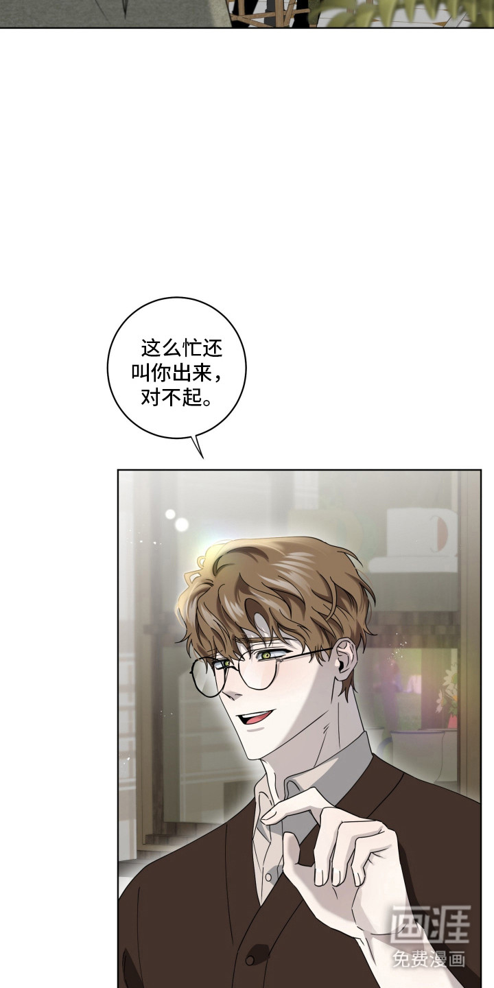 第31话18