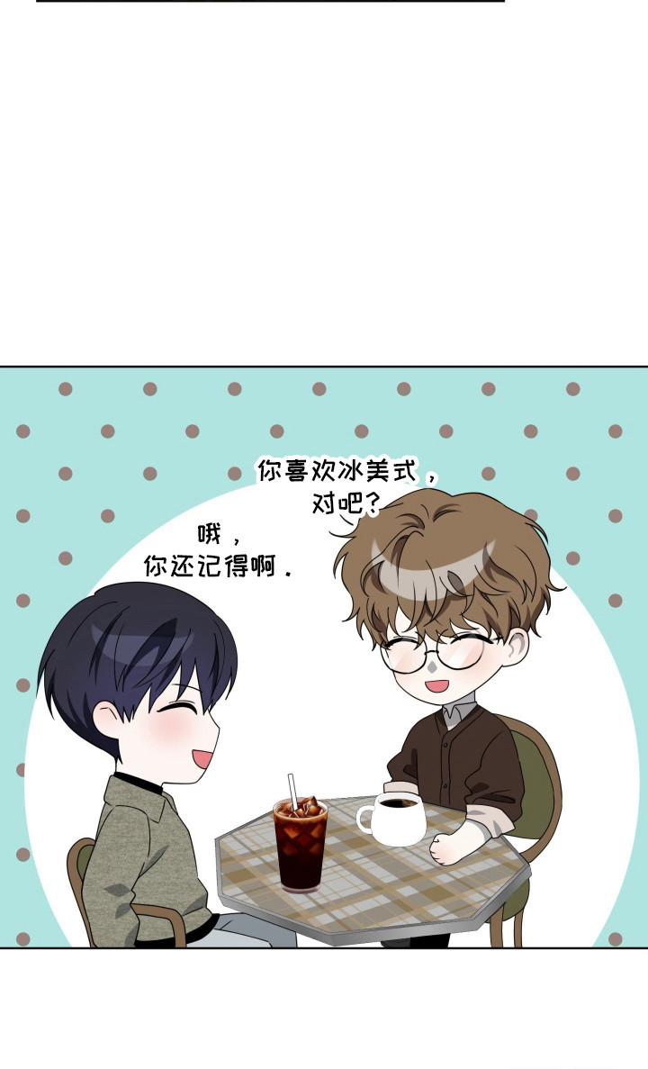 第31话20