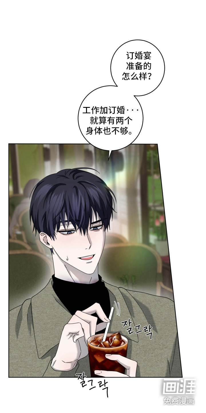 第31话21