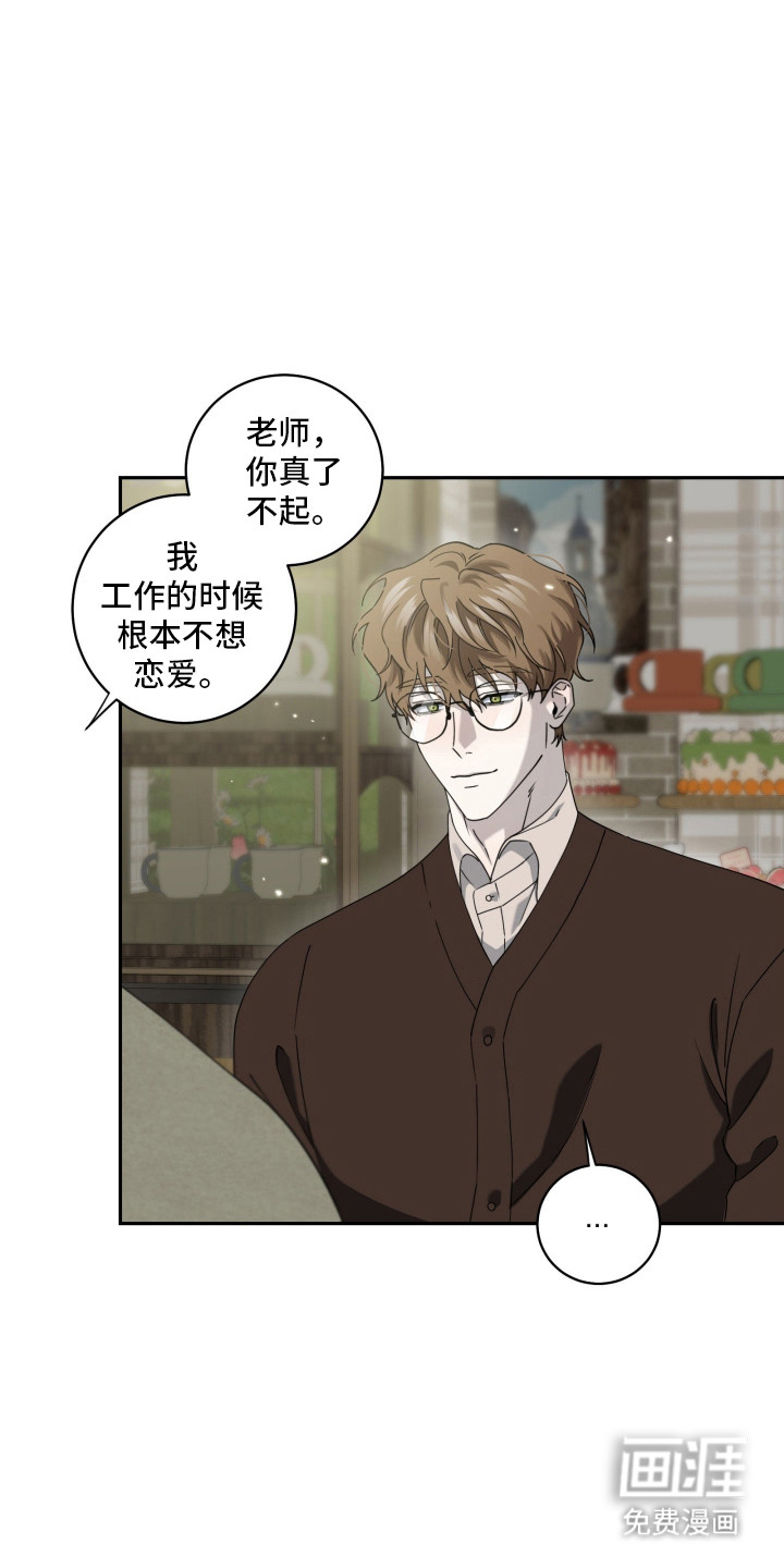 第31话22