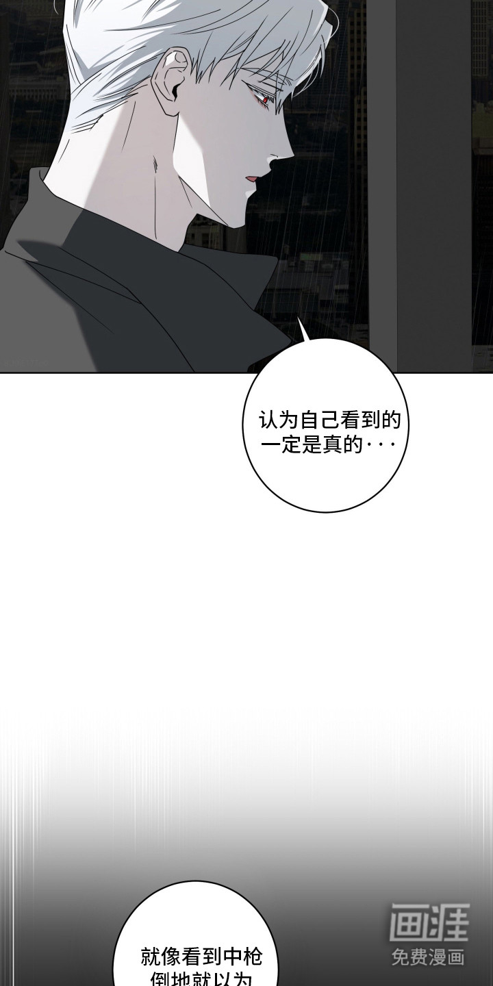 第31话6
