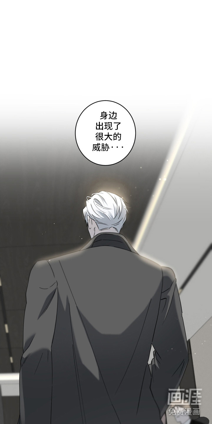 第30话12