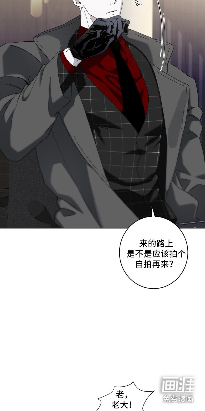 第30话17