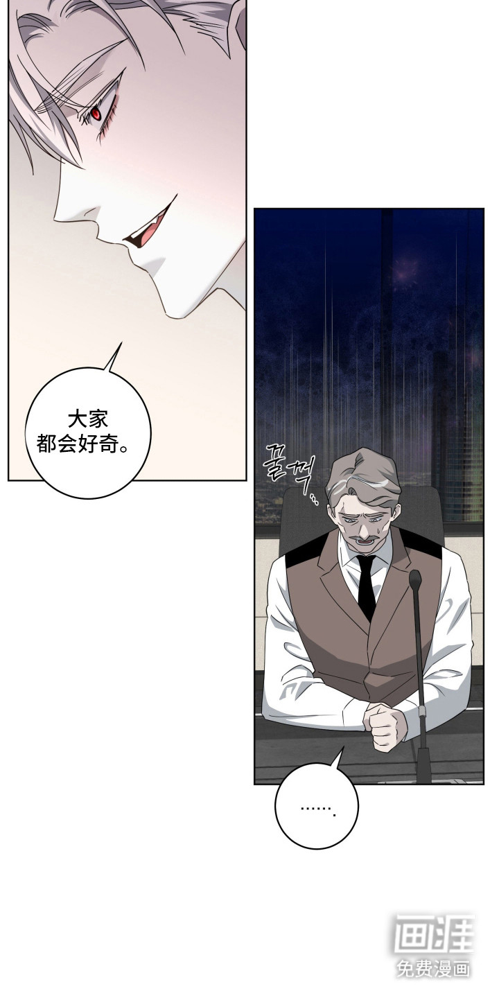 第30话27
