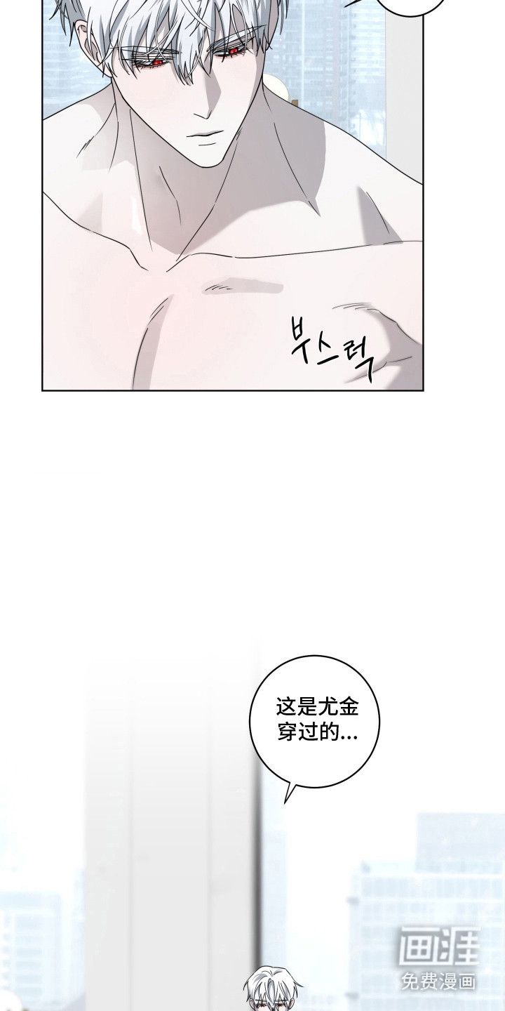 第33话12