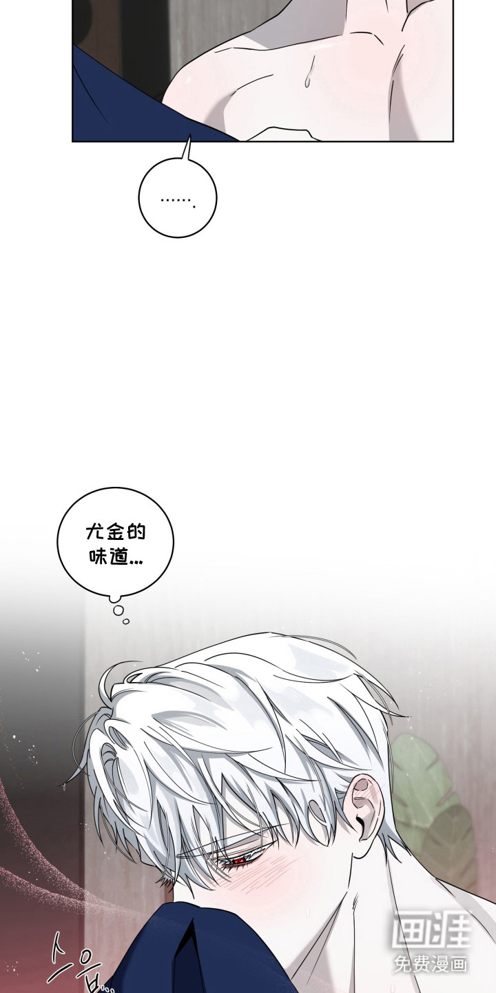 第33话15
