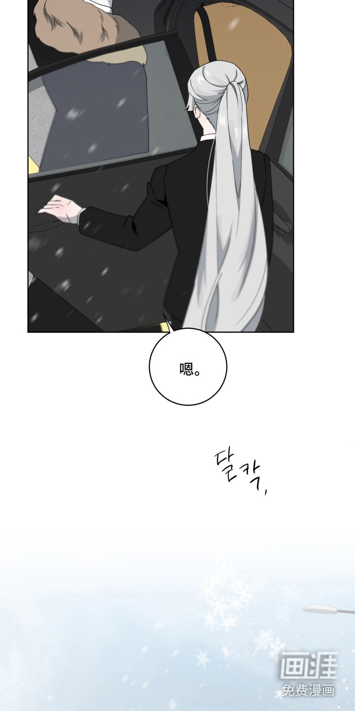 第33话2