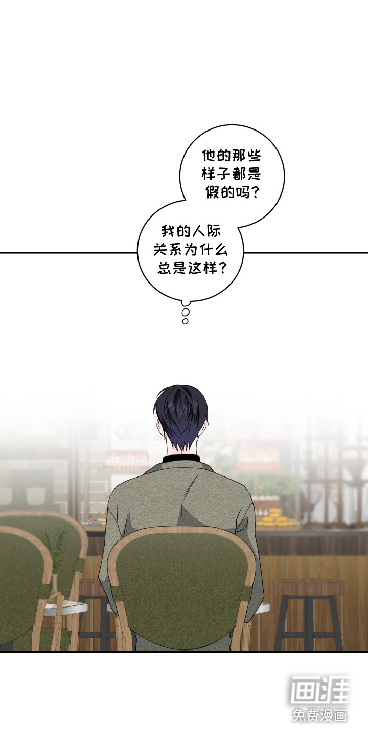 第32话19