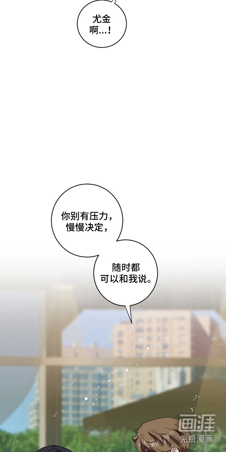 第32话23