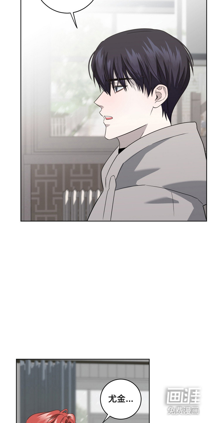 第34话18