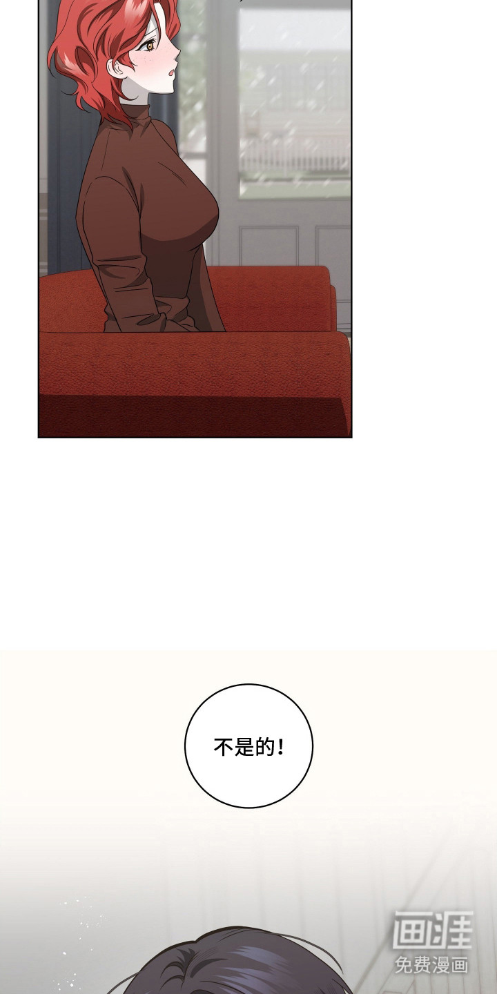第34话19