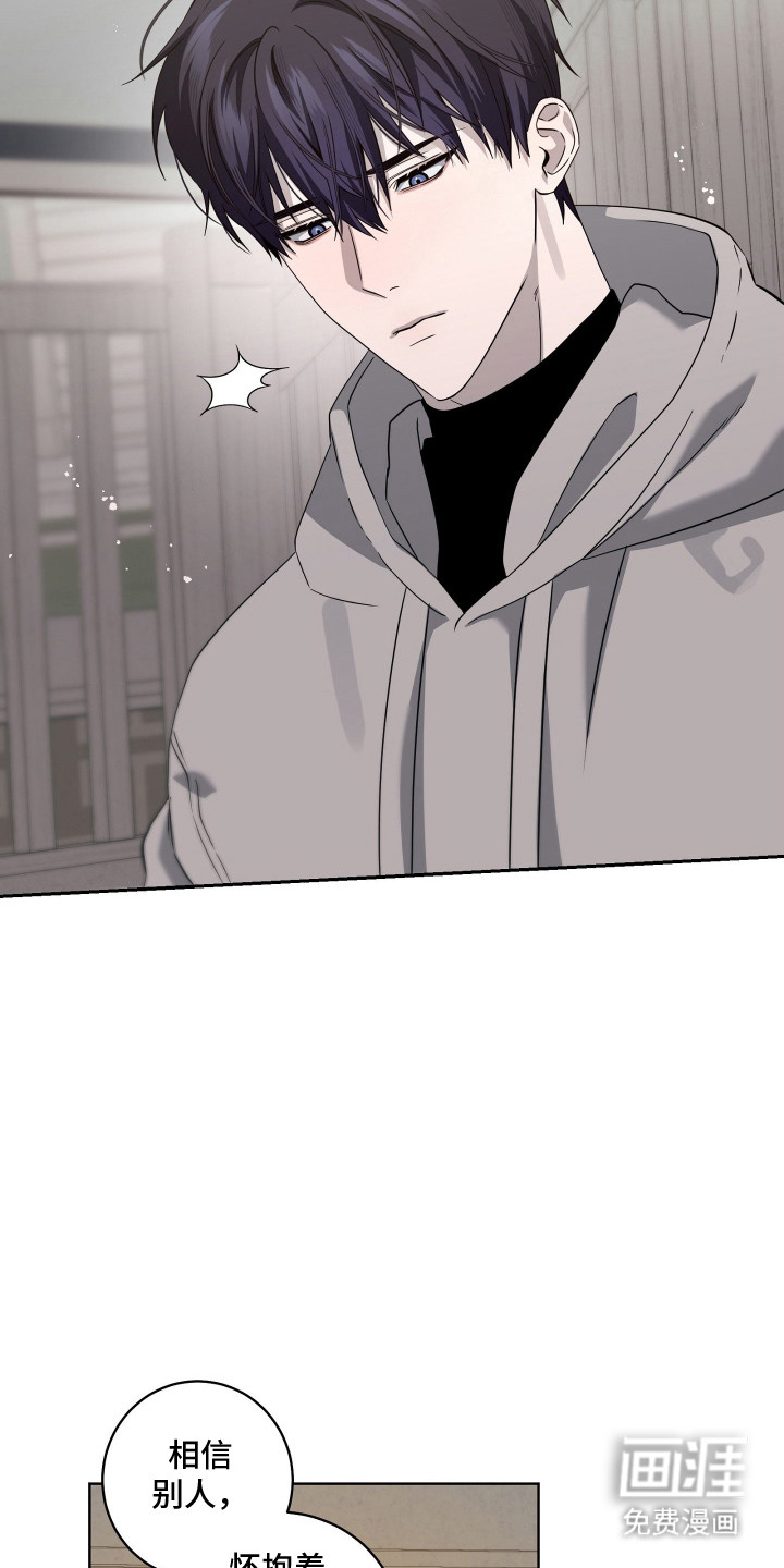 第34话20