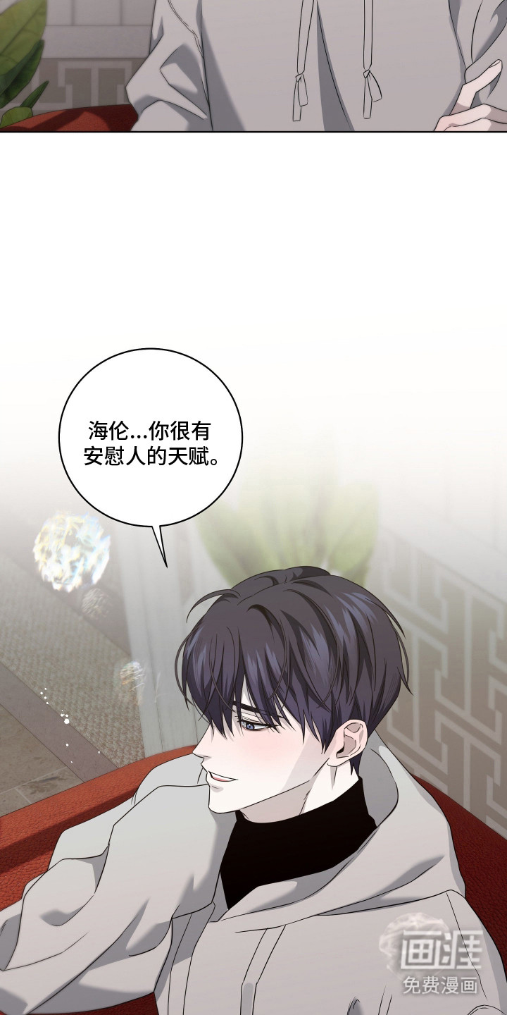 第34话23
