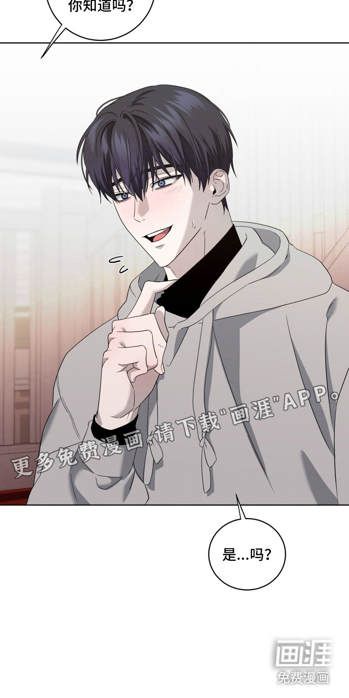 第34话6