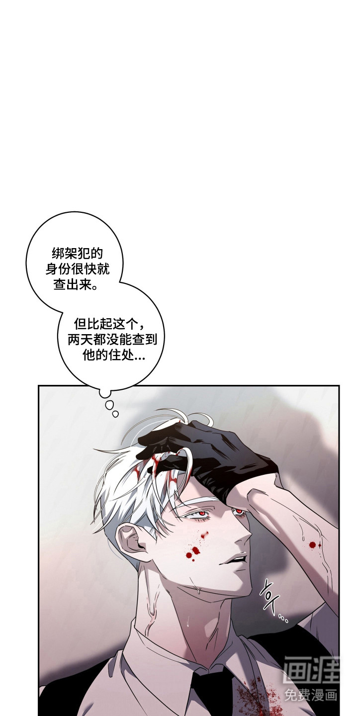 第38话18