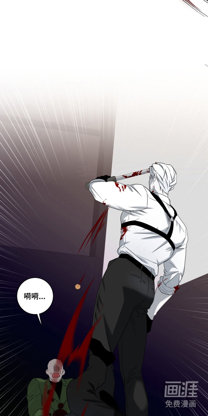 第38话2