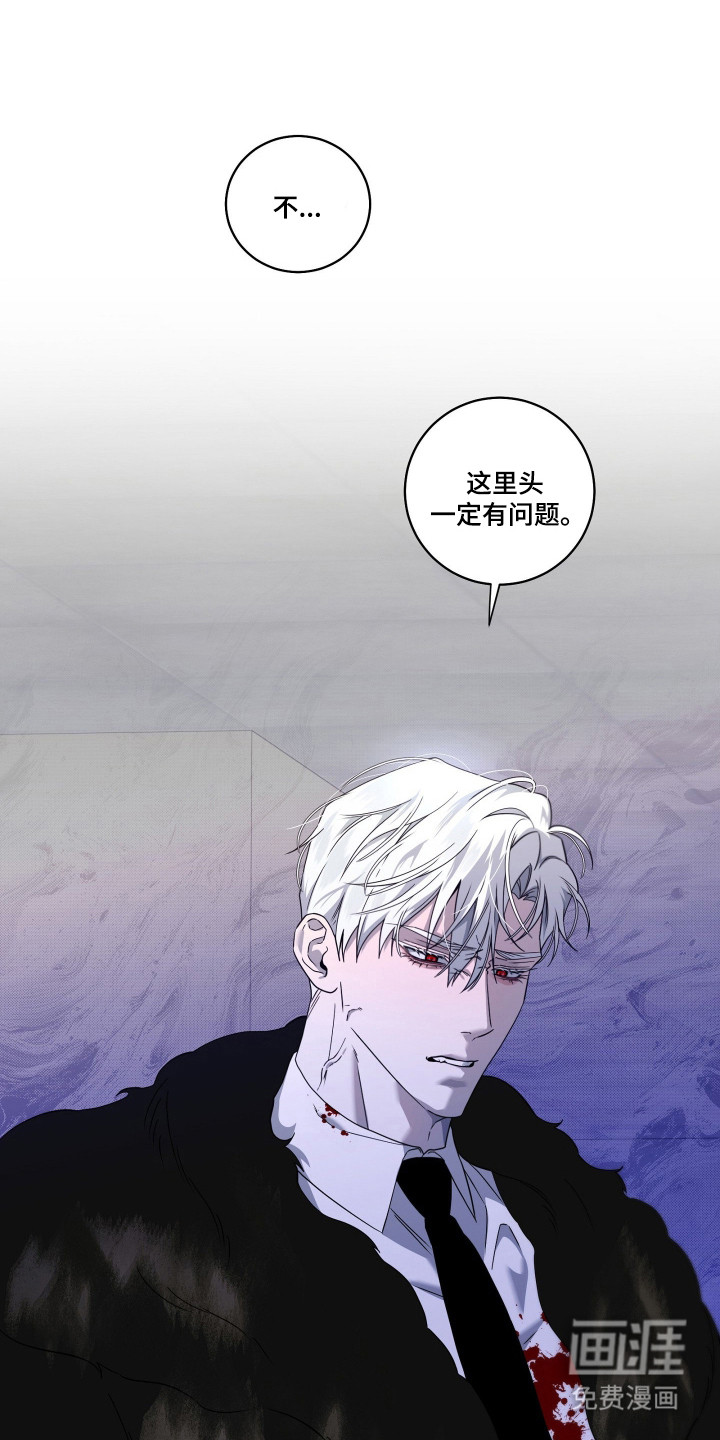 第38话25
